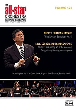 【中古】【39shop】【未使用】All★Star Orchestra: Programs 7 & 8 - Music's [DVD] [Import](新古品)｜アトリエ絵利奈