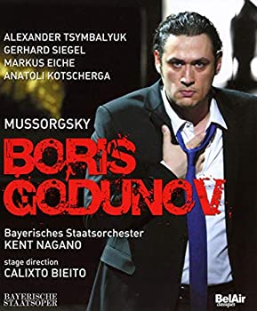 【中古】【39shop】【未使用】Boris★Godunov [Blu-ray](新古品)｜アトリエ絵利奈