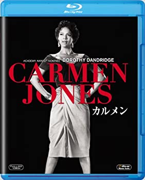 【中古】【39shop】【未使用】カルメン★[Blu-ray](新古品)｜アトリエ絵利奈