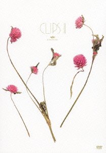 【中古】【39shop】【未使用】Kiyoharu★CLIPS II(ミュージッククリップ集) [DVD](新古品)｜アトリエ絵利奈