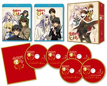【中古】【未使用】今日からマ王! Blu-ray BOX シーズン1