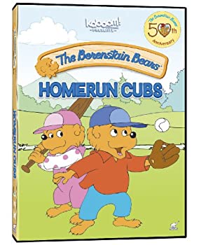 【中古】【39shop】【未使用】Berenstain★Bears: Home Run Cubs / [DVD] [Import](新古品)｜アトリエ絵利奈