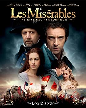 【中古】【39shop】【未使用】レ・ミゼラブル★〈ブルーレイ・コレクターズBOX(5枚組) [Blu-ray](新古品)｜アトリエ絵利奈 14,399円