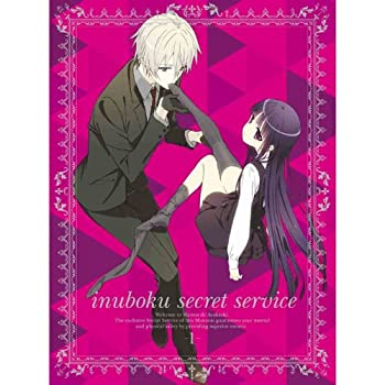【中古】【39shop】【未使用】妖狐&times;僕ss★完全生産限定版 DVD全7巻セット(新古品)｜アトリエ絵利奈