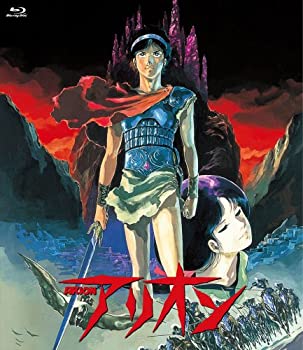 【中古】【39shop】【未使用】アリオン★Blu-ray(新古品)|アトリエ絵利奈