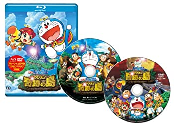 【中古】【39shop】【未使用】映画ドラえもん★のび太と奇跡の島 ~アニマル アドベンチャー~ ブルーレイ&DVDファミリーパック版 [Blu-ray](新古品)｜アトリエ絵利奈
