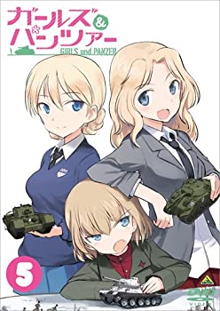 【中古】【39shop】【未使用】ガールズ&パンツァー★5 [DVD](新古品)｜アトリエ絵利奈