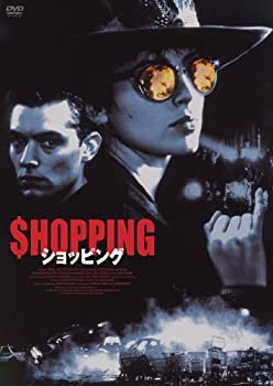 【中古】【39shop】【未使用】ショッピング★HDリマスター版 [DVD](新古品)｜アトリエ絵利奈