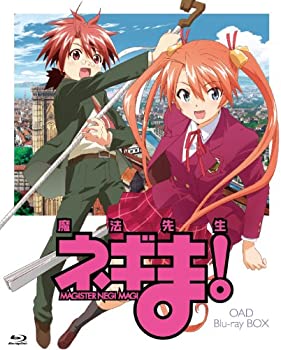 【中古】【39shop】【未使用】魔法先生ネギま!★OAD Blu-ray BOX(期間限定版)(Blu-ray Disc)(新古品)|アトリエ絵利奈