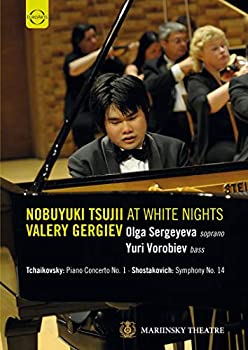 【中古】【未使用】Tsujii at White Nights [DVD]