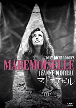 【中古】【39shop】【未使用】マドモアゼル★[DVD](新古品)｜アトリエ絵利奈