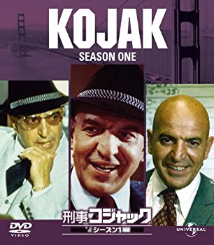 【中古】【未使用】刑事コジャック シーズン 1 バリューパック [DVD]
