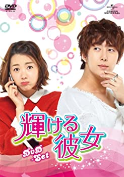 【中古】【39shop】【未使用】輝ける彼女★DVD-SET(新古品)｜アトリエ絵利奈