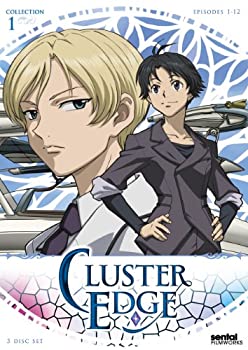 【中古】【39shop】【未使用】Cluster★Edge: Collection 1/ [DVD] [Import](新古品)｜アトリエ絵利奈 15,002円