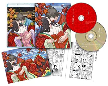 【中古】【39shop】【未使用】超訳百人一首★うた恋い。 一(完全生産限定版) [Blu-ray](新古品)｜アトリエ絵利奈