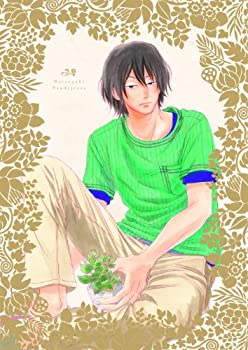 【中古】【39shop】【未使用】夏雪ランデブー★第1巻 初回限定生産版【DVD】(新古品)｜アトリエ絵利奈