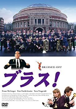【中古】【未使用】ブラス! [DVD] 6,615円
