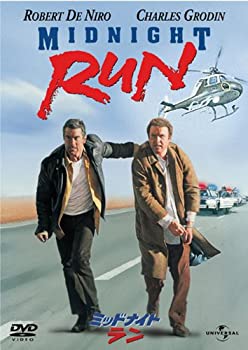 【中古】【未使用】ミッドナイトラン [DVD]