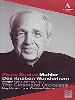 【中古】【39shop】【未使用】Das★Knaben Wunderhorn / Adagio from Symphony 10 [DVD] [Import](新古品)｜アトリエ絵利奈
