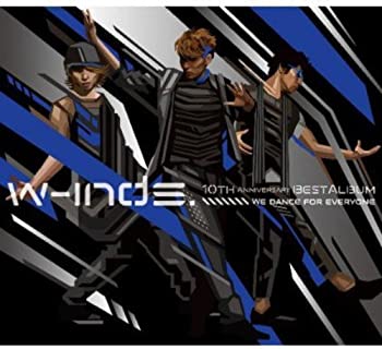 【中古】【39shop】【未使用】w-inds.★10th Anniversary Best Album-We dance for everyone-(初回限定盤)(DVD付)(新古品)｜アトリエ絵利奈