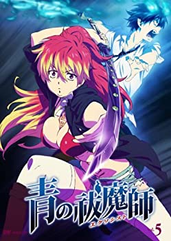 【中古】【39shop】【未使用】青の祓魔師★5 [DVD](新古品)｜アトリエ絵利奈 14,333円