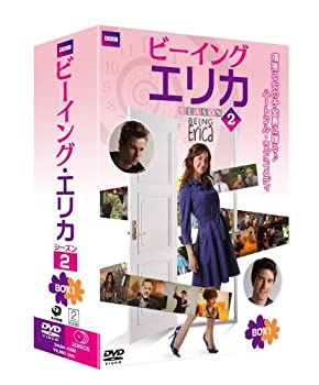 【中古】【未使用】ビーイング・エリカ　シーズン2　DVD-BOX1