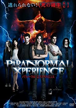 【中古】【39shop】パラノーマル・エクスペリエンス★[DVD]（良い）｜アトリエ絵利奈