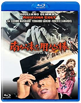 【中古】【39shop】南から来た用心棒★HDリマスター版 [Blu-ray]（良い）｜アトリエ絵利奈