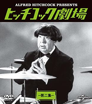 【中古】【39shop】ヒッチコック劇場★第ニ集 バリューパック [DVD]（良い）｜アトリエ絵利奈