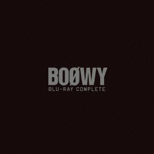 【中古】【39shop】BOΦWY★Blu-ray COMPLETE(完全限定生産盤)(良い)|アトリエ絵利奈