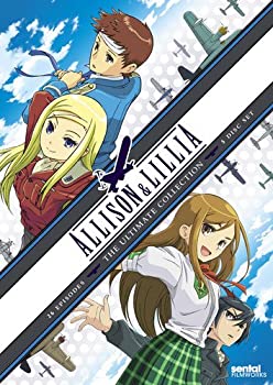 【中古】【39shop】Allison★& Lillia : The Ultimate Collection [DVD] [Import]（良い）｜アトリエ絵利奈