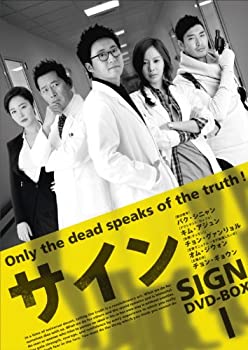 楽天市場】サインはV 2ND SET [DVD] 新品 マルチレンズ