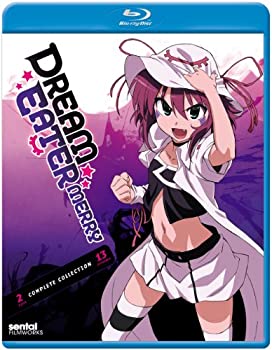 【中古】【39shop】Dream★Eater Merry Complete Collection [Blu-ray] [Import]（良い）｜アトリエ絵利奈