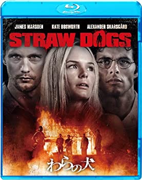 【中古】わらの犬 [Blu-ray]