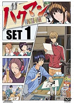 【中古】【39shop】バクマン。1stシリーズ★DVD-SET 1 〈期間限定生産〉（良い）｜アトリエ絵利奈 14,948円