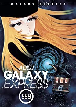 【中古】【39shop】Adieu★Galaxy Express 999（良い）｜アトリエ絵利奈