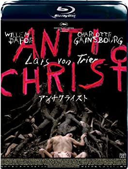 【中古】アンチクライスト [Blu-ray]