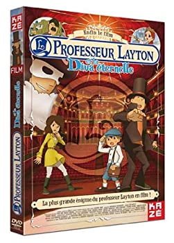 【中古】【39shop】Professeur★Layton et la Diva eternelle(良い)|アトリエ絵利奈