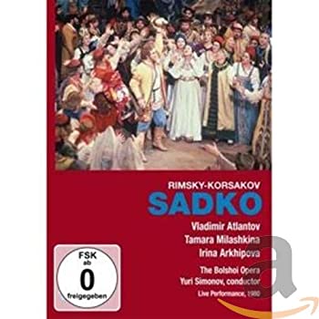 【中古】Sadko [DVD] [Import] 7,250円