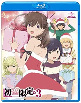 【中古】【39shop】「初恋限定。-ハツコイリミテッド-」第3巻★[Blu-ray]（良い）｜アトリエ絵利奈