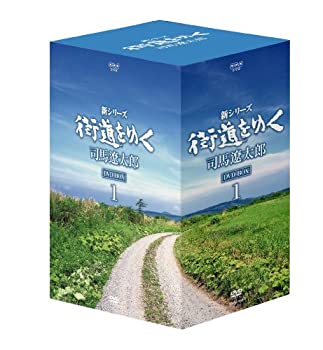 【中古】新シリーズ 街道をゆく DVD-BOX I