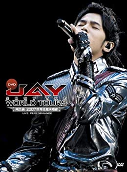 【中古】【39shop】ジェイ★2007 ザ・ワールド・ツアーズ [DVD]（良い）｜アトリエ絵利奈