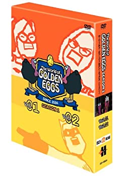 【中古】ゴールデンエッグス / The World of GOLDEN EGGS シーズン1 DVDボックス画像