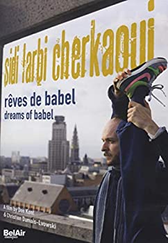 【中古】【未使用】Dreams of Babel [DVD] [Import]