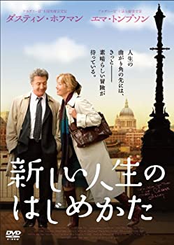 【中古】【39shop】【未使用】新しい人生のはじめかた★[DVD](新古品)｜アトリエ絵利奈