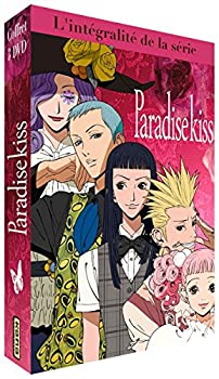 【中古】【39shop】【未使用】パラダイスキス アニメ 全12話 276分 欧州版 DVD(新古品)|アトリエ絵利奈