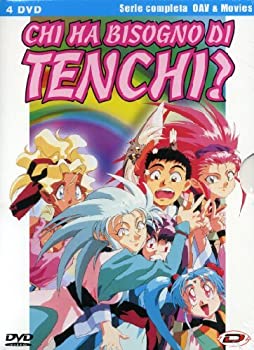 【中古】【39shop】【未使用】Chi★Ha Bisogno Di Tenchi? - Serie Completa Oav + 2 Film (4 Dvd) [Italian Edition](新古品)｜アトリエ絵利奈