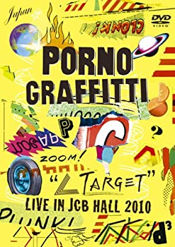 【中古】【39shop】【未使用】&ldquo;&ang;TARGET&rdquo;LIVE★IN JCB HALL 2010(初回生産限定盤) [DVD](新古品)｜アトリエ絵利奈