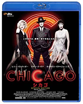 【中古】【39shop】【未使用】シカゴ★[Blu-ray](新古品)｜アトリエ絵利奈