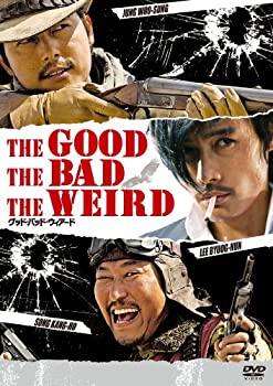 【中古】【39shop】【未使用】グッド・バッド・ウィアード★コレクターズ・ボックス(3枚組)【初回限定生産】 [DVD](新古品)｜アトリエ絵利奈